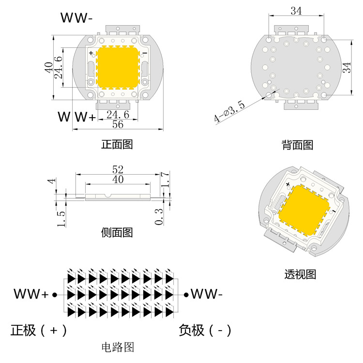 LEDɹԴ 30Wȫled ȫֲﲹ