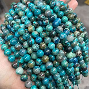 ��Խ��Ȼ�P����ɢ�����diy�����P����ʯ�A��������chrysocolla