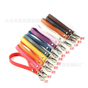 1.2cm��20cm�L���������K�������C���K���ð�diy���14g