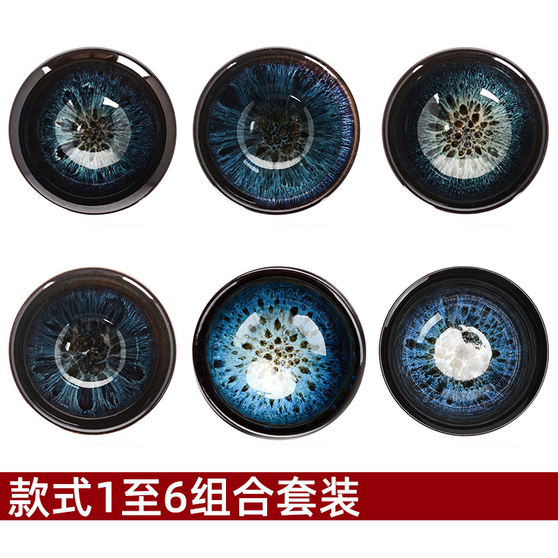 6가지 스타일 각 1개