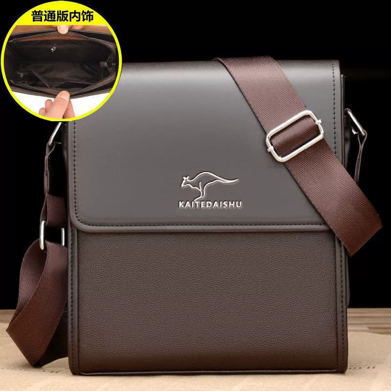 Сумка через плечо из натуральной кожи, прочная casual crossbody, коричневая или черная