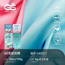 60֧�½��L�q�޽z���޲��ϲ�ƥ 190�˼���t��ᘿ����� �V�ݺ���