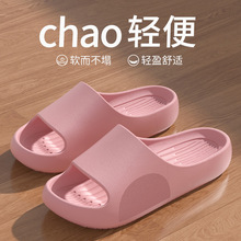 �ش�aeva��ʺ�Л���Ь���ļ��⴩46-47�҃ȾӼ�48-49ϴ�����50