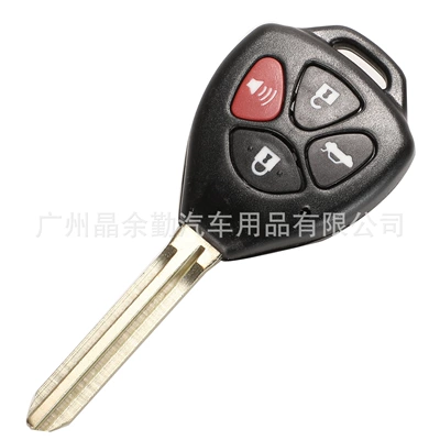 Corolla Camry Vios car | Car Keys - with-id67-chip-4-key