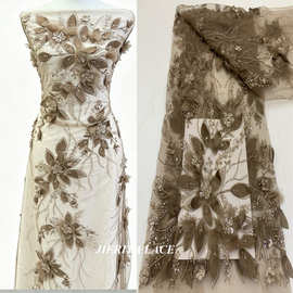 跨境手工立体花朵3D刺绣珠管亮片绣面料时尚非洲礼服婚纱布料lace