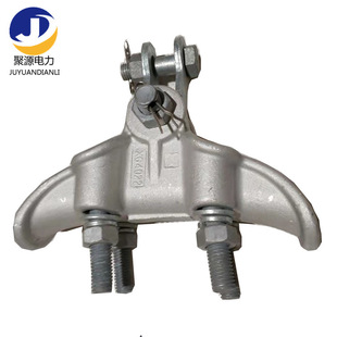 Power Line Construction Fittings Xg-6028 Xg-4028 Manufacturers Full Models