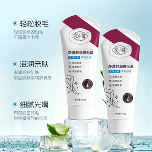 �F؛���o�۴��l����Сޢ�����杙Óë���غͲ��̼�Ҹ���ֲ��Ȳ�Ó