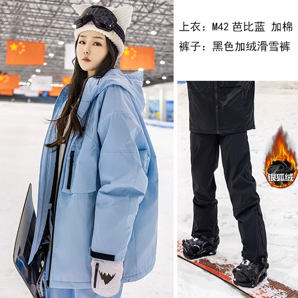 M42 top blue - pants black