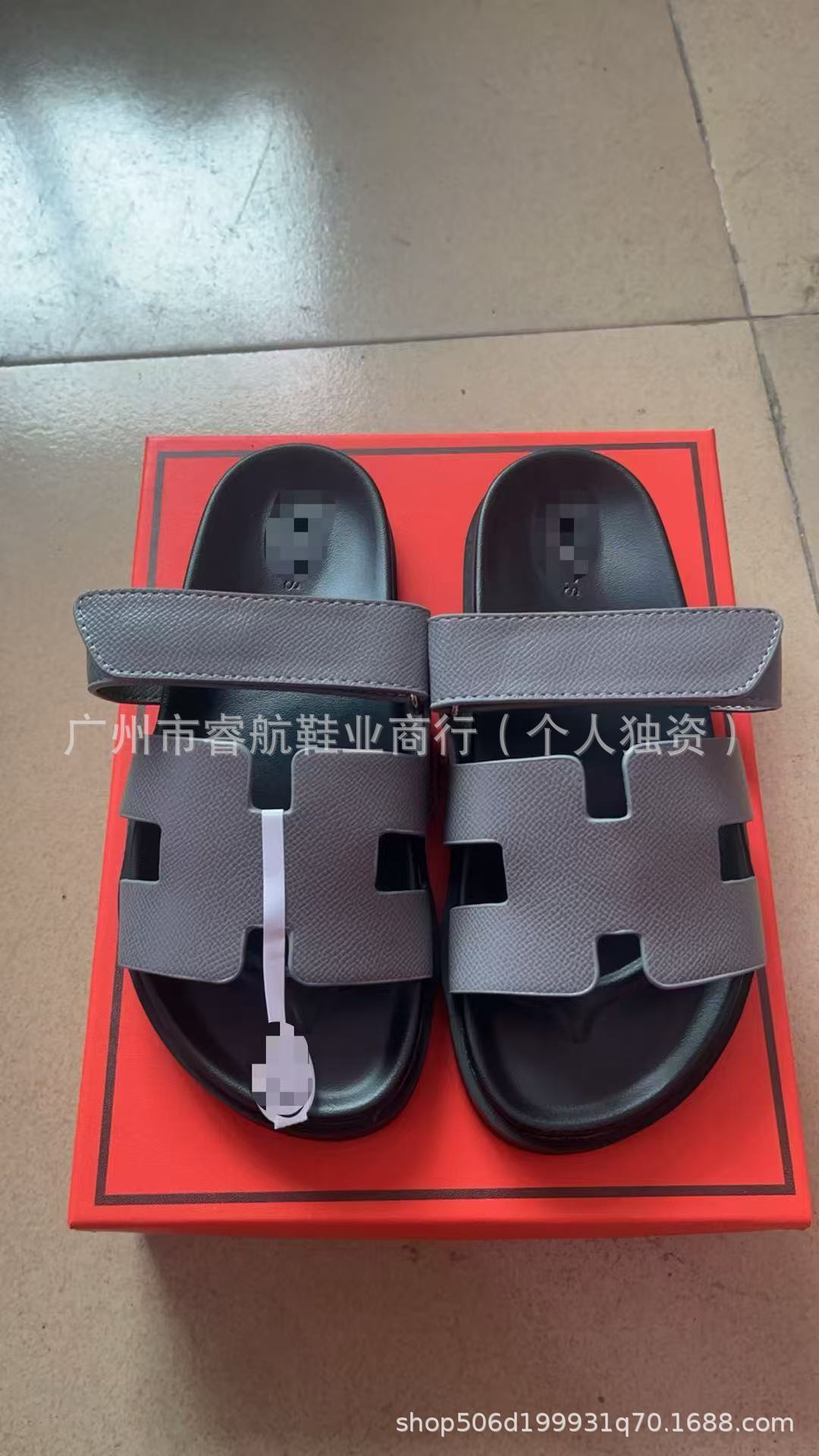 팜프린트 그레이