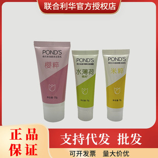 �״�ˮ������ϴ����15g30g�Ѵ⟨�������ϴ���̱�y���������b