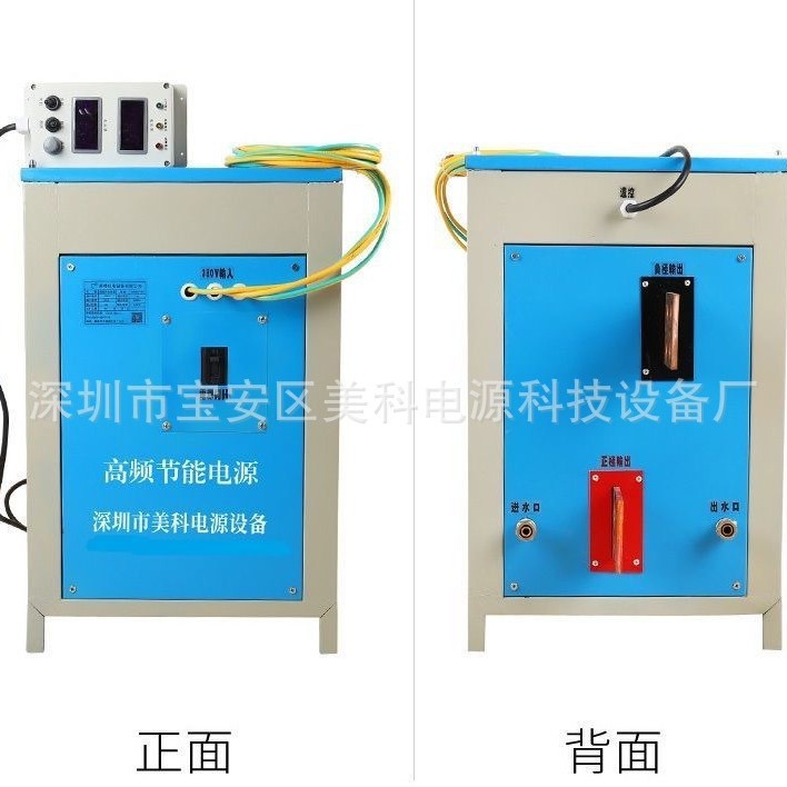 JP1560D可调直流电源0-15V60A直流稳压电源20V120A300V2A450V5000