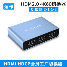 羳hdmiГQMһһֶpГQ֧4K60ГQ