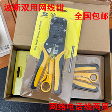 þWQQBS-D3268WjQ]۲˹pþWQRd