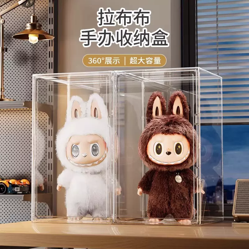 源头工厂zimomo亚克力大首领展示盒labubu透明防尘玩偶大天使展示