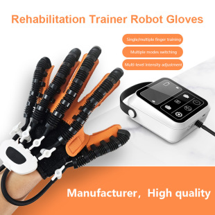 Rehabilitation training gloves for stroke hemiplegia��Ħ����