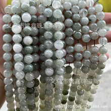 �����錚 5a��Ȼ�G�l��ˮ���A��ɢ��diy����Ʒ������Ʒ������