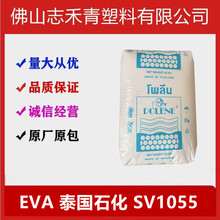 EVA ̩��ʯ�� SV1055 ���ۼ� VA��28Ь���� �͵͜� ������ 늾�