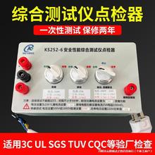 ���ܾC�Ϝyԇ�x�c�z�� �c�z�x �͉��ӵؽ^��й©����  3C�S