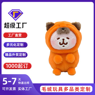 �S�Ҷ��ƹ�Ƥ��ϵ��ë�q��߿ɐ۽�ɫ���LС�i������ż��D����