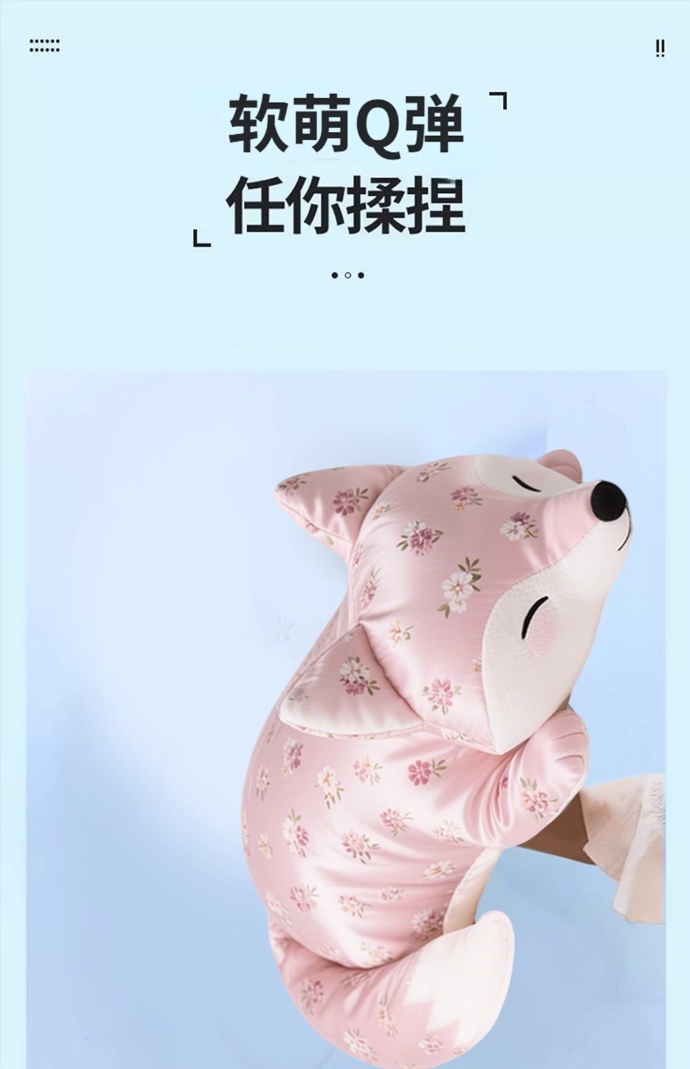 詳情圖片_08.jpg
