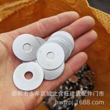 GB97 ƽ�|Ƭ ��\ƽ�|Ȧ 僲ʈAƽ�|�l�ډ|Ƭ ���N��̖�Rȫ