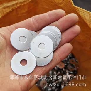 GB97 ƽ�|Ƭ ��\ƽ�|Ȧ 僲ʈAƽ�|�l�ډ|Ƭ ���N��̖�Rȫ