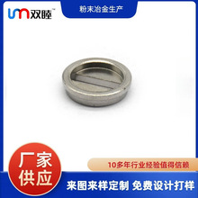 ĩұX݆ СͽX݆뾫 ĩұƷ