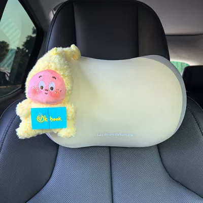 Headrest, 2026 New Model Car - passenger-little-daxing-headrest