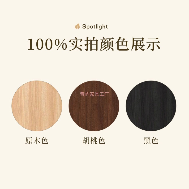实木餐椅轻奢茶椅主人扶手椅现代家用中式靠背简约扶手靠背椅椅子|undefined