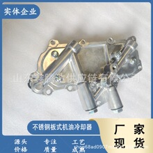 �l�әC�C����s���M��21305-7T402  21305-54T02  �m�����ɣ