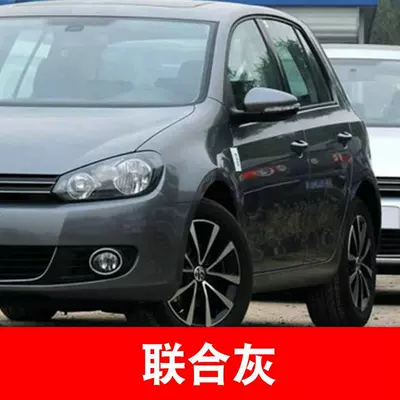 Avtomobil boya qələmləri — polo Scratch Repair God - united-gray