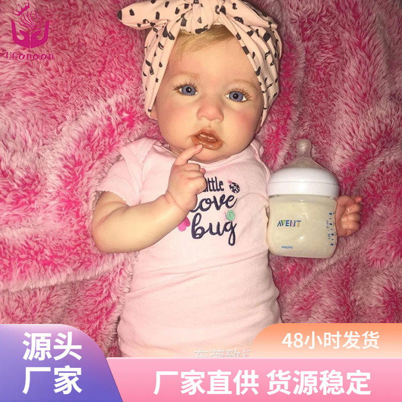 CM muñeca kosk muñeca ia juguetes de cambio Sa muñeca pesada venta caliente bebé 55 lavado tela de bebé transfronteriza