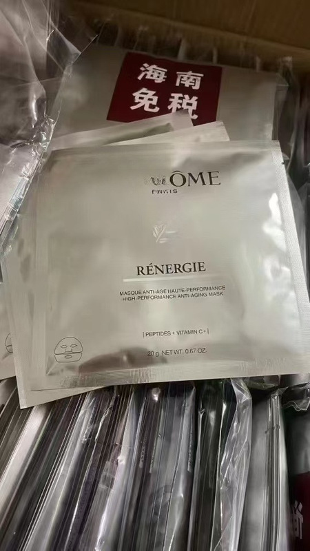 跨境爆款专供菁纯精华套装小白管补水保湿紧致柔润肌肤一 件代发|undefined