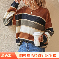 欧米のクロスボーダーの外国貿易の婦人服の秋冬の丸首のセーターの女性は怠惰でゆったりしています。