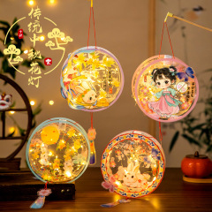 中秋节PVC手提发光透明灯笼手工制作diy材料包幼儿园礼品兔子宫灯