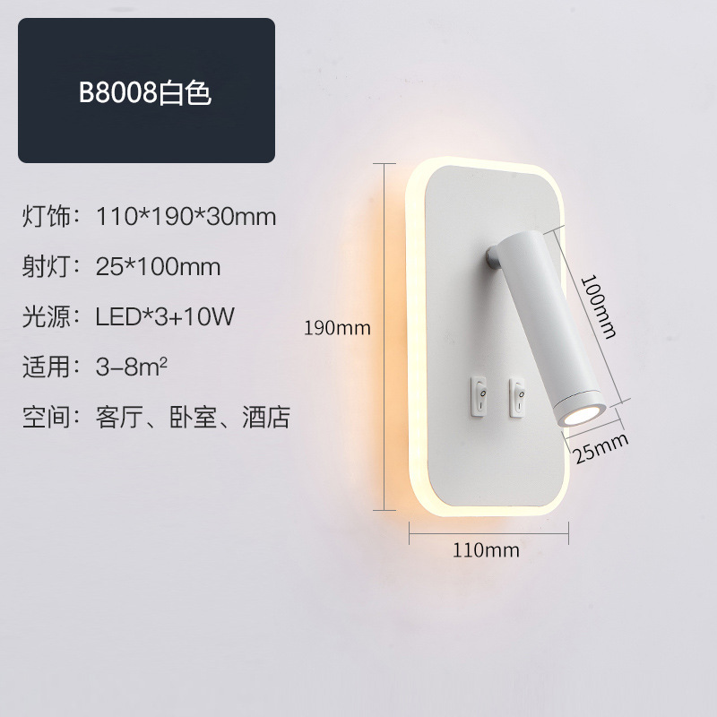Nueva lámpara de pared táctil de habitación de hotel iluminación atenuante con USB lámpara de pared de dormitorio simple luz de lectura