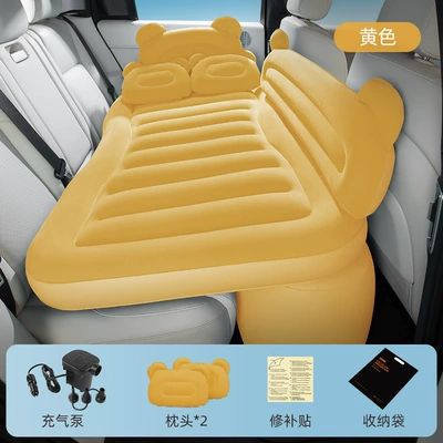 Vehicle-mounted inflatable bed | artifact car air cushion - cartoon-car-inflatable-bed-yellow-new-model-special-price