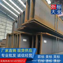 �ͺϽ�G350 �Ę˲��  PFC75*40*3.8*6.1 ��܇����