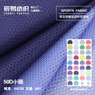 50DС��ᘿ��W�� 65gȫ�콛����]�W�۲� ����У���\�ӷ��W������