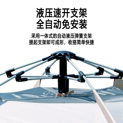 Avtomobil dam çadırları quick opening hexagonal tent