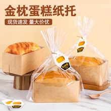 �������⼈�а��b���͸ߜ���˾���д��決����һ���������450��