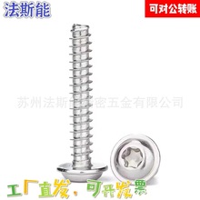 P÷۱P^A^|ƽβԹ4×10