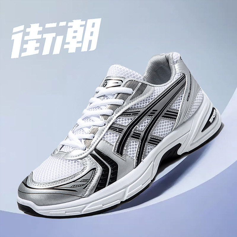 New Sports Shoes, Breathable Mesh Shoes, Comfortable, Lightweight, Simple, Versatile, Lightweight Running Shoes for Men and Women