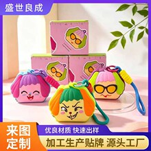 新款彩色私模卡通迷你卷尺钥匙包包挂件便携自动伸缩卷尺三围软尺