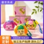 便携伸缩三围迷你卷尺