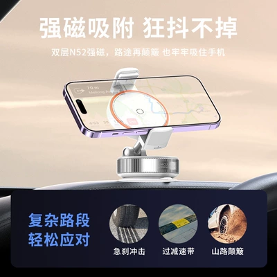 Suction Phone Holder for – Car phone holder