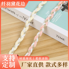 С���Lë����]�����𾀿ɘ�������������߅ ����l���ֹ��Ʒdiy