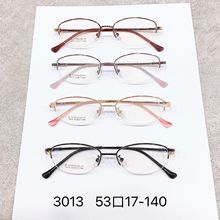 新款高档女士镜架金属钛合金眼镜框超轻记忆复古半框近视眼镜批发