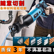 ������R����늄���Ӽ��ö๦��С��ľ���䏽����f���и���䏄�