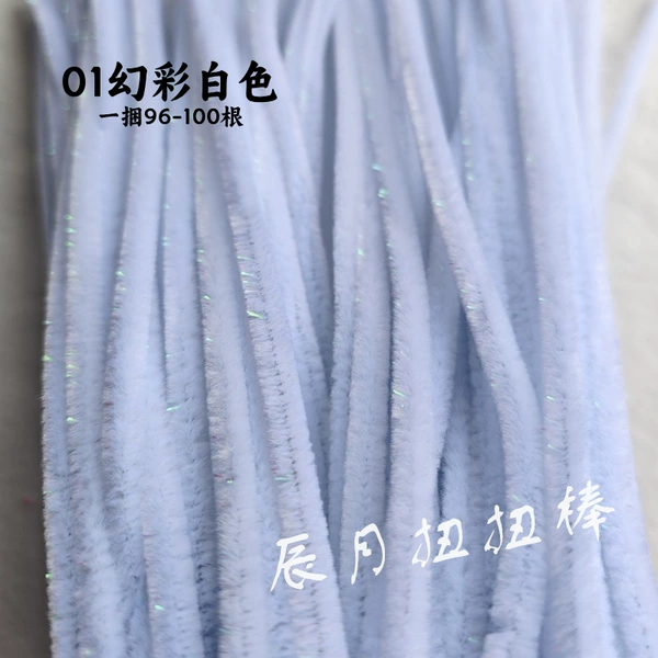 01 Phantom White Encryption Binding